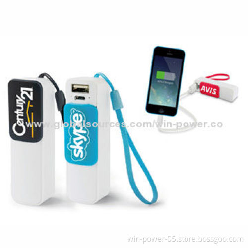 2,600mAh Slide Portable Power Bank for Samsung Galaxy S3/S4/iPhone 5/5S, Long Battery Lifespan